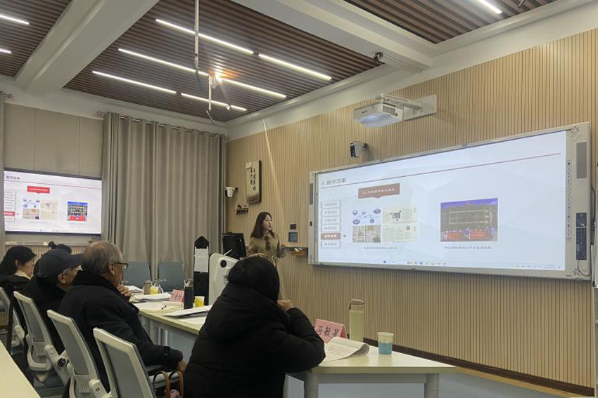 学校举办第五届教师教学创新大赛