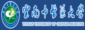 云南中医药大学